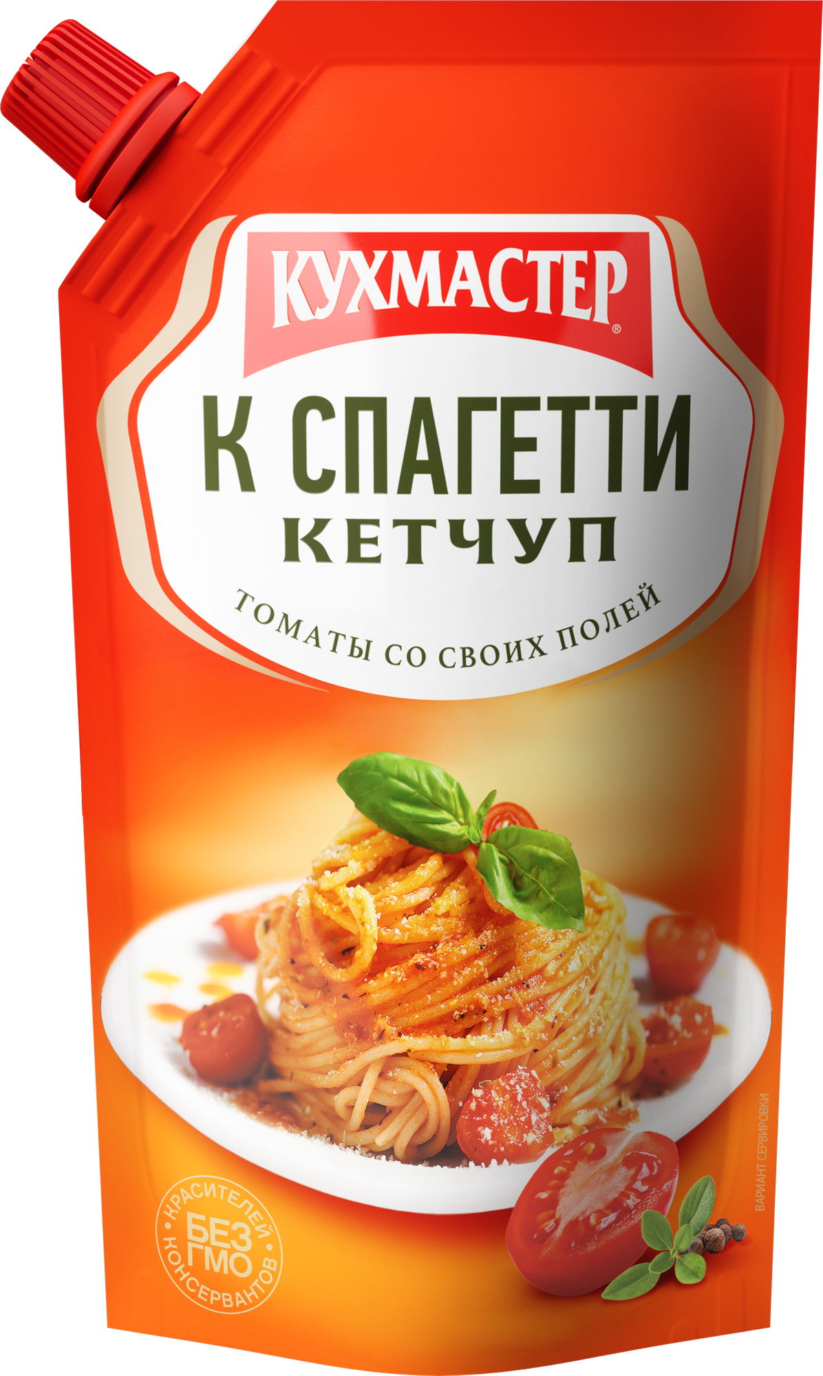 Кетчуп Кухмастер К Спагетти, 260 г