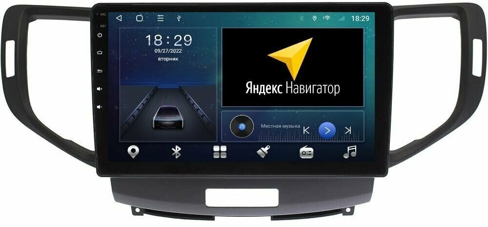 Магнитола Epic T18 Honda Accord 8 2008-2013 - Android 12 - Процессор 8 ядерный - CarPlay - IPS экран - DSP - 4G(Sim)