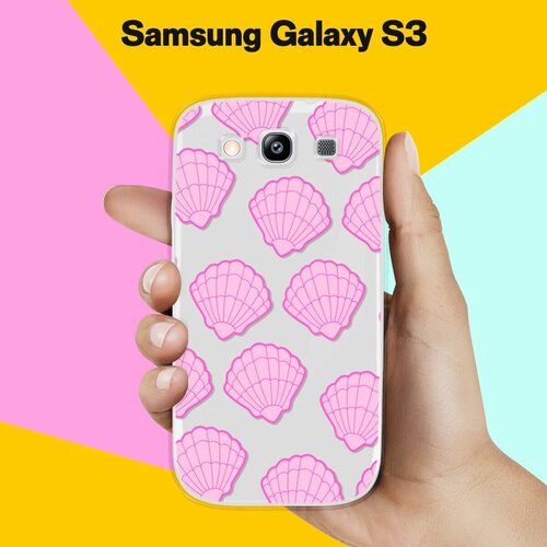 Силиконовый чехол на Samsung Galaxy S3 Ракушки / для Самсунг Галакси С3 силиконовый чехол казанский собор 1 на samsung galaxy s3 самсунг галакси с 3