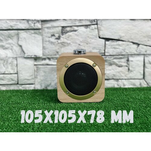 Беспроводная деревянная блютуз колонка Q1B Bluetooth 1200 Mah 160000₽