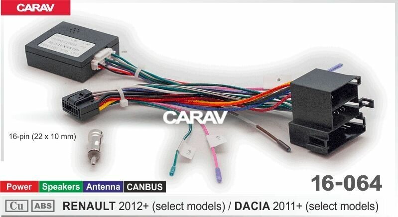 Адаптер CARAV 16-064 дополнительное оборудование для подключения 7/9/10.1 дюймовых автомагнитол на автомобили DACIA 2011+ (select models)
