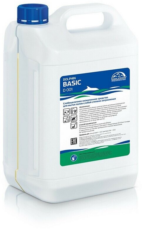 Профхим средство для ручного мытья пола для ежедневного применения Dolphin/Basic, 5 литров