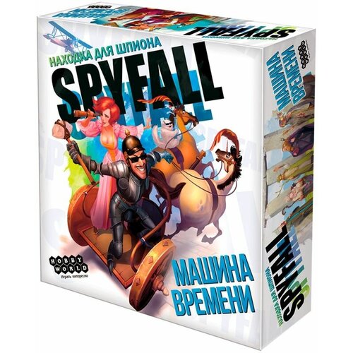 настольная игра находка для шпиона dc spyfall арт 915134 шоколад кэт 12 для геймера 60г набор Настольная игра HOBBY WORLD Находка для шпиона: Машина времени