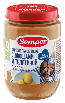 Пюре Semper Картофель с овощами и телятиной 190 г - фото №7