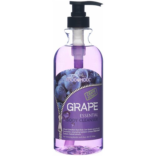 Бодрящий гель для душа с экстрактом винограда ESSENTIAL BODY CLEANSER GRAPE, 750 мл.