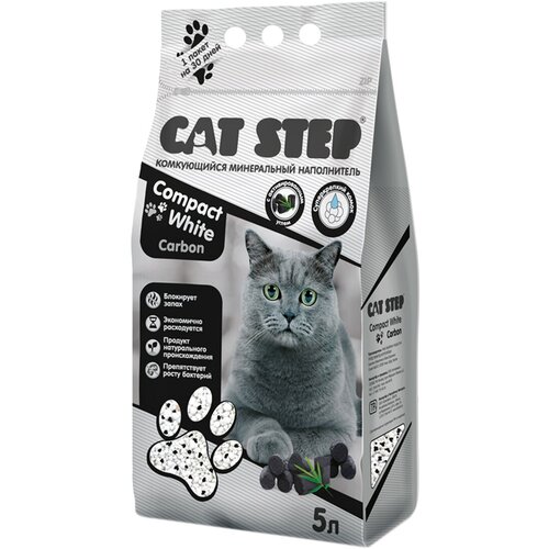 CAT STEP COMPACT WHITE CARBON наполнитель комкующийся с активированным углем для туалета кошек (10 + 10 л) наполнитель для кошачьего туалета cat step compact white baby powder комкующийся минеральный 5л