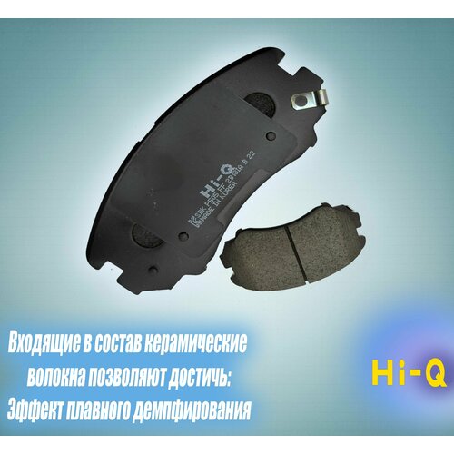 Колодки тормозные дисковые задние Hi-Q SP1691 KIA Sorento 14-17 HYUNDAI H-1 2008- ix55-2007( с отверстиями под пружинки ) SP1691