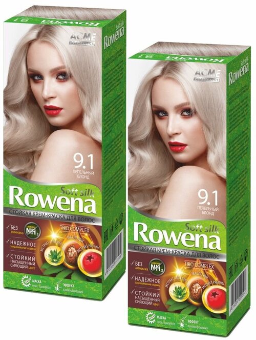Rowena Soft Silk Краска для волос т9.1 Пепельный Блондин Комплект 2 шт.