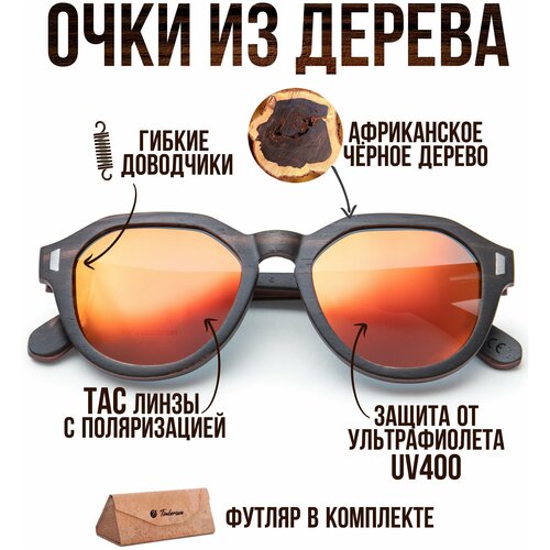 фото Солнцезащитные очки timbersun, панто, поляризационные, коричневый