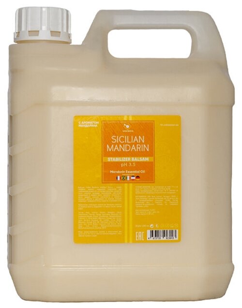 Бальзам для волос SICILIAN MANDARIN STABILIZER BALSAM с тонким шлейфом аромата мандарина, 4200 мл