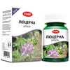 Люцерна (Alfalfa) капс. №60 - изображение