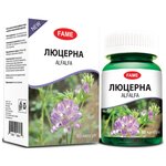 Люцерна (Alfalfa) капс. №60 - изображение