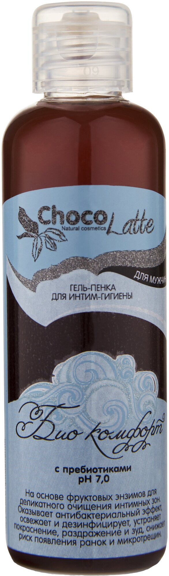 ChocoLatte Гель-пенка для интим-гигиены био-комфорт для мужчин, pH 7.0, 100ml