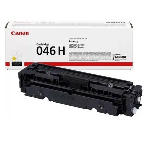 Картридж Canon 046 Y 046H 1251C002 желтый увеличенной емкости Canon i-SENSYS LBP653 MF733 MF735