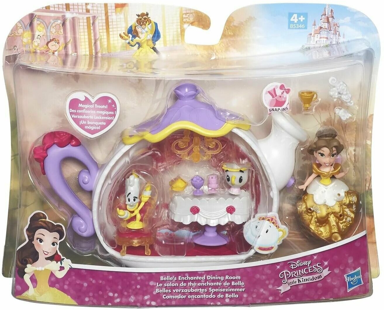 Игровой набор Hasbro Disney Princess - фото №9