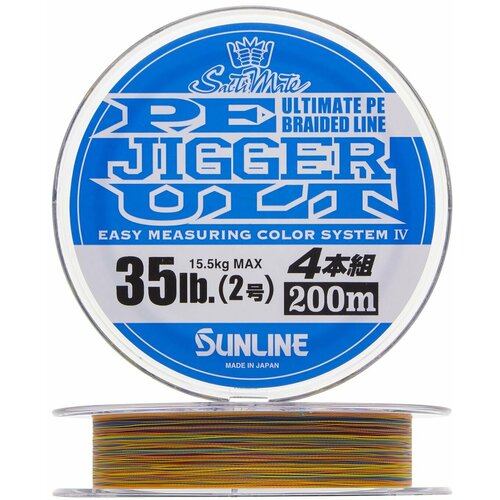 шнур плетеный sunline pe jigger ult 8 braid 1 7 0 220мм 200м multicolor Шнур плетеный Sunline PE Jigger Ult 4 braid #2,0 0,235мм 200м (multicolor)