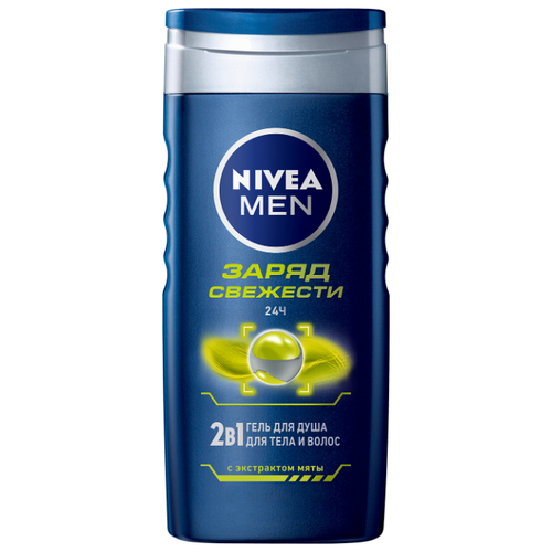 фото Гель для душа nivea men заряд