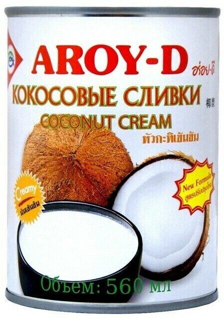 Сливки кокосовые Aroy-D 70% 560мл Thai Agri Foods - фото №11