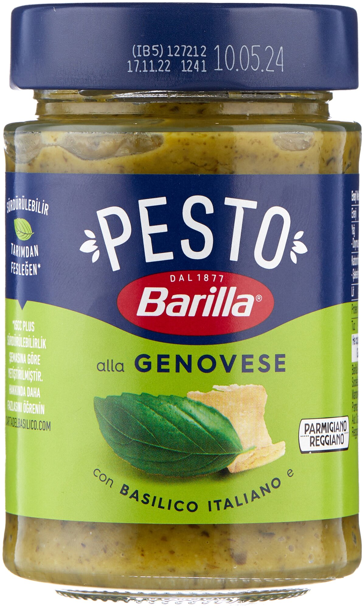 Barilla Pesto Genovese Соус песто дженовезе, 190 гр