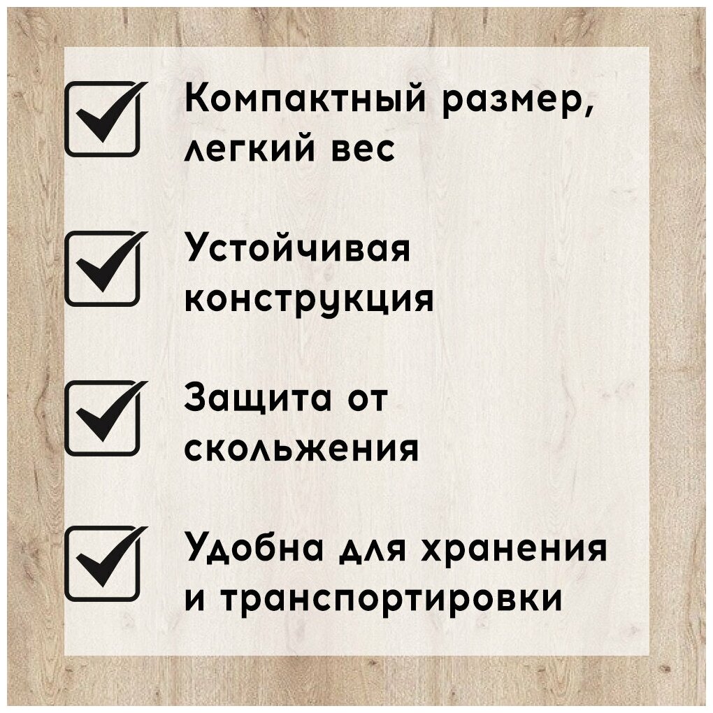 Стремянка двухсторонняя Сибртех 2 ст. сталь профиль, стальные ступени 97982