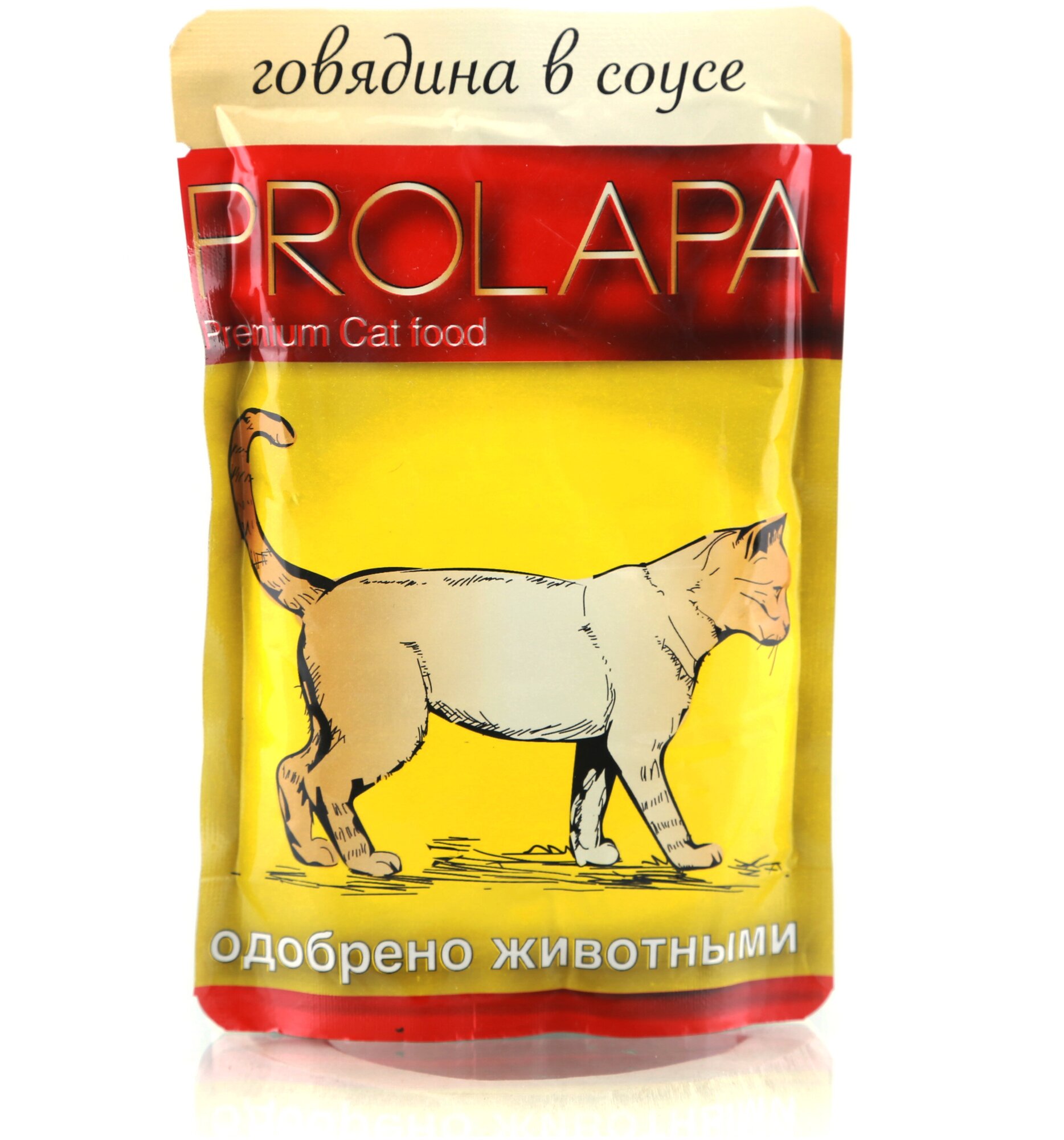 Влажный корм Prolapa Premium 100 гр пауч для кошек говядина в соусе 1 упаковка 12 шт