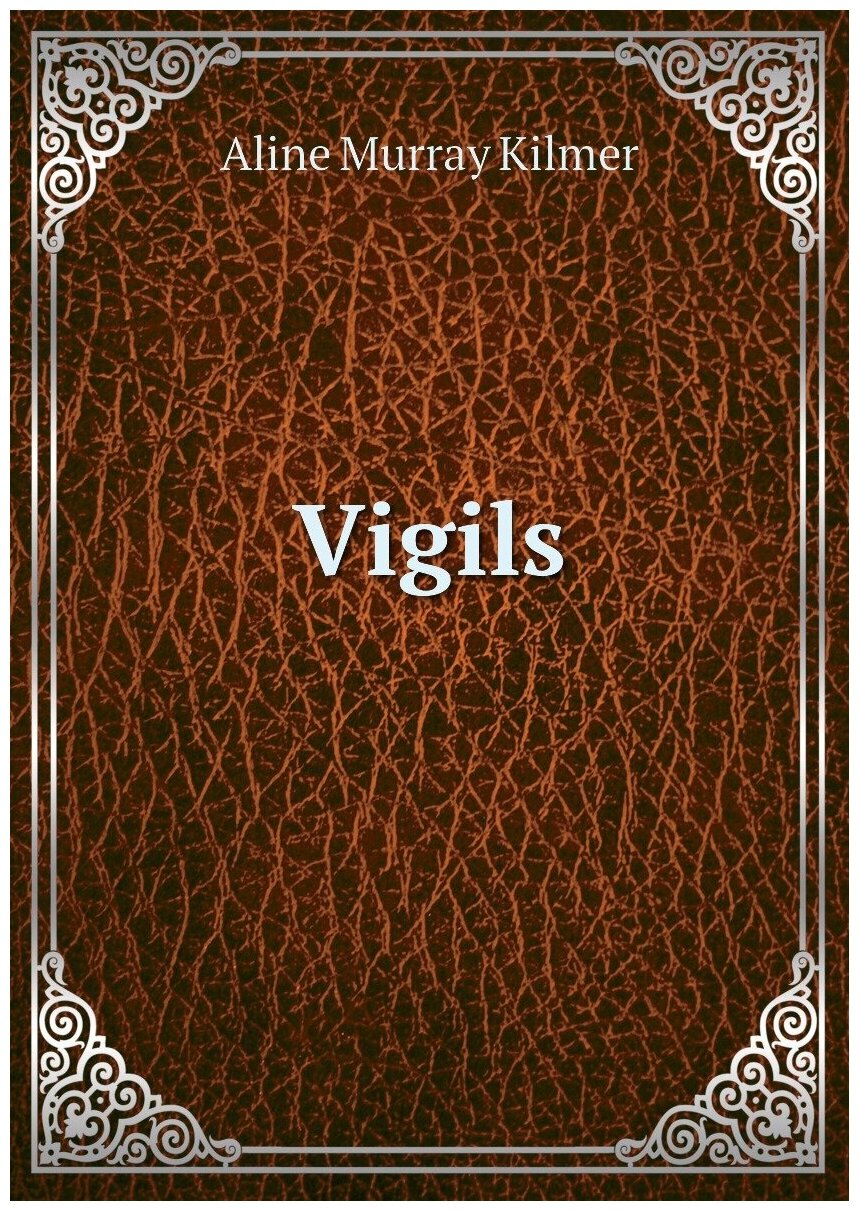 Vigils