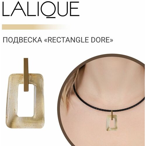 фото Подвеска "rectangle dore" lalique, желтая