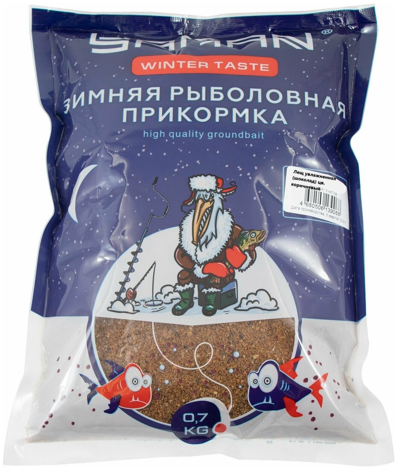 Прикормка Yaman Winter Taste Лещ зимняя увлажненная (шоколад) цв. коричневый 700 г