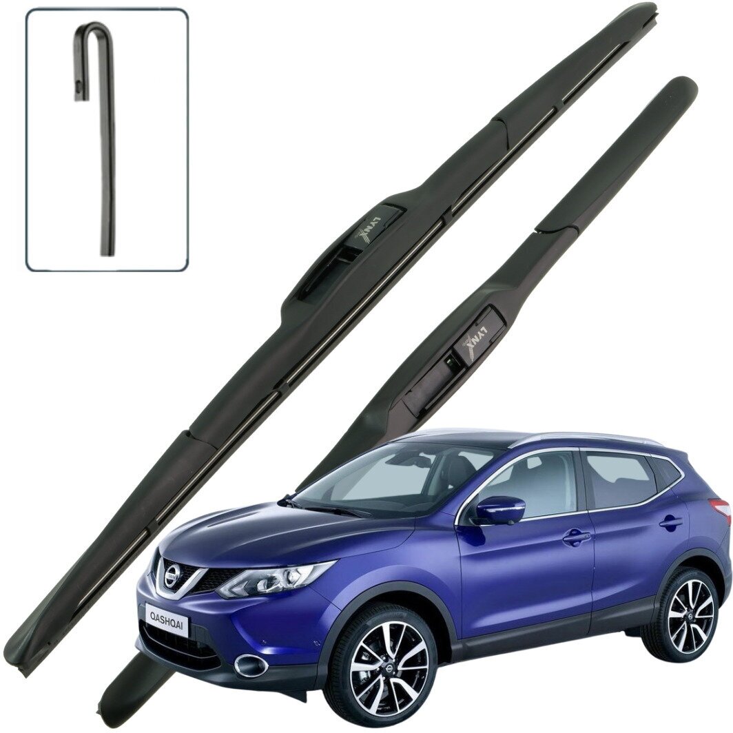 Дворники Nissan Qashqai (2) J11 Ниссан Кашкай джей11 2013 2014 2015 2016 2017 2018 2019 Щетки стеклоочистителя гибридные 650мм-400мм к-т 2шт