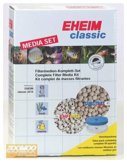 Внешний фильтр EHEIM CLASSIC 2217050 (до 600 л) с био наполнителем - фотография № 12