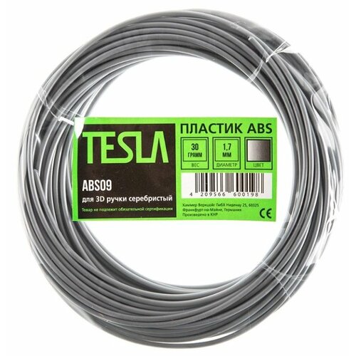 фото Abs пруток tesla 1.70 мм