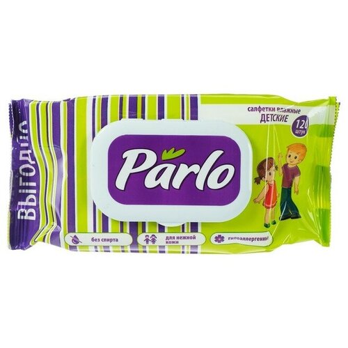 PARLO Влажные салфетки Parlo, детские, 120 шт