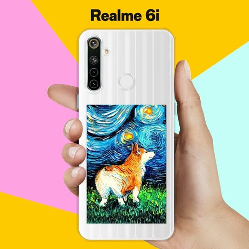 Силиконовый чехол на realme 6i Ван Гог Корги / для Реалми 6ай силиконовый чехол на realme 6i реалми 6i ирисы ван гог