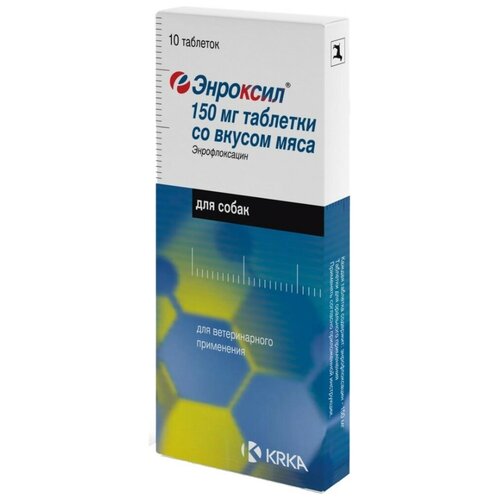Таблетки KRKA Энроксил 150 мг, 10шт. в уп., 1уп. энроксил энроксил krka антибактериальный препарат для собак со вкусом мяса 50 мг 10 шт
