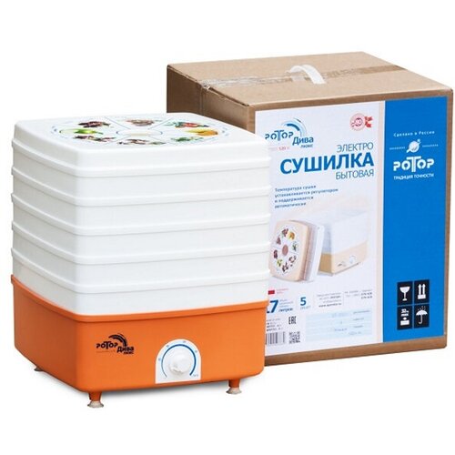 Сушилка для овощей и фруктов Ротор Дива-Люкс СШ-010-02 370100₽