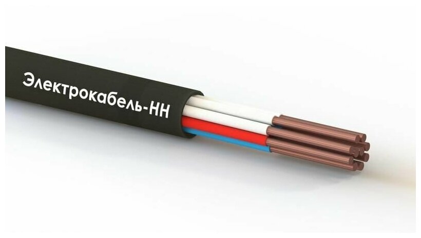 фото Кабель кввгнг(А)-LS 10х0.75 0.66кВ (м) электрокабель НН 00-00020692