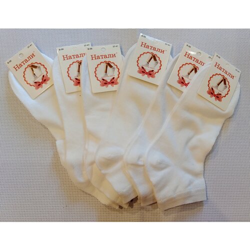Носки Натали, 5 пар, размер 37-41, белый
