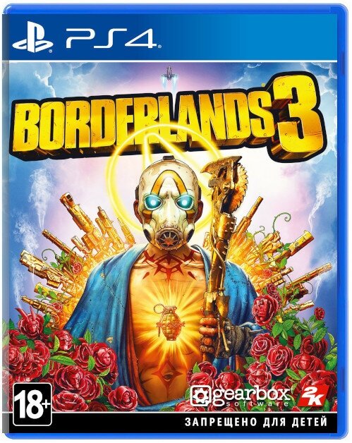 Borderlands 3 [PS4]