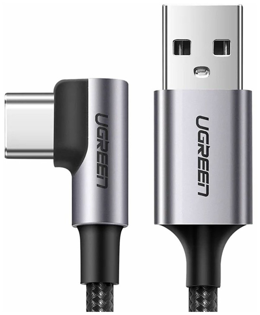 Угловой кабель Ugreen USB A - USB C цвет серый космос 1 м (50941)