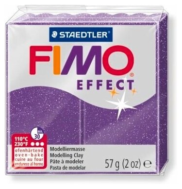 Полимерная глина FIMO Effect 602, фиолетовый с блестками, 57г