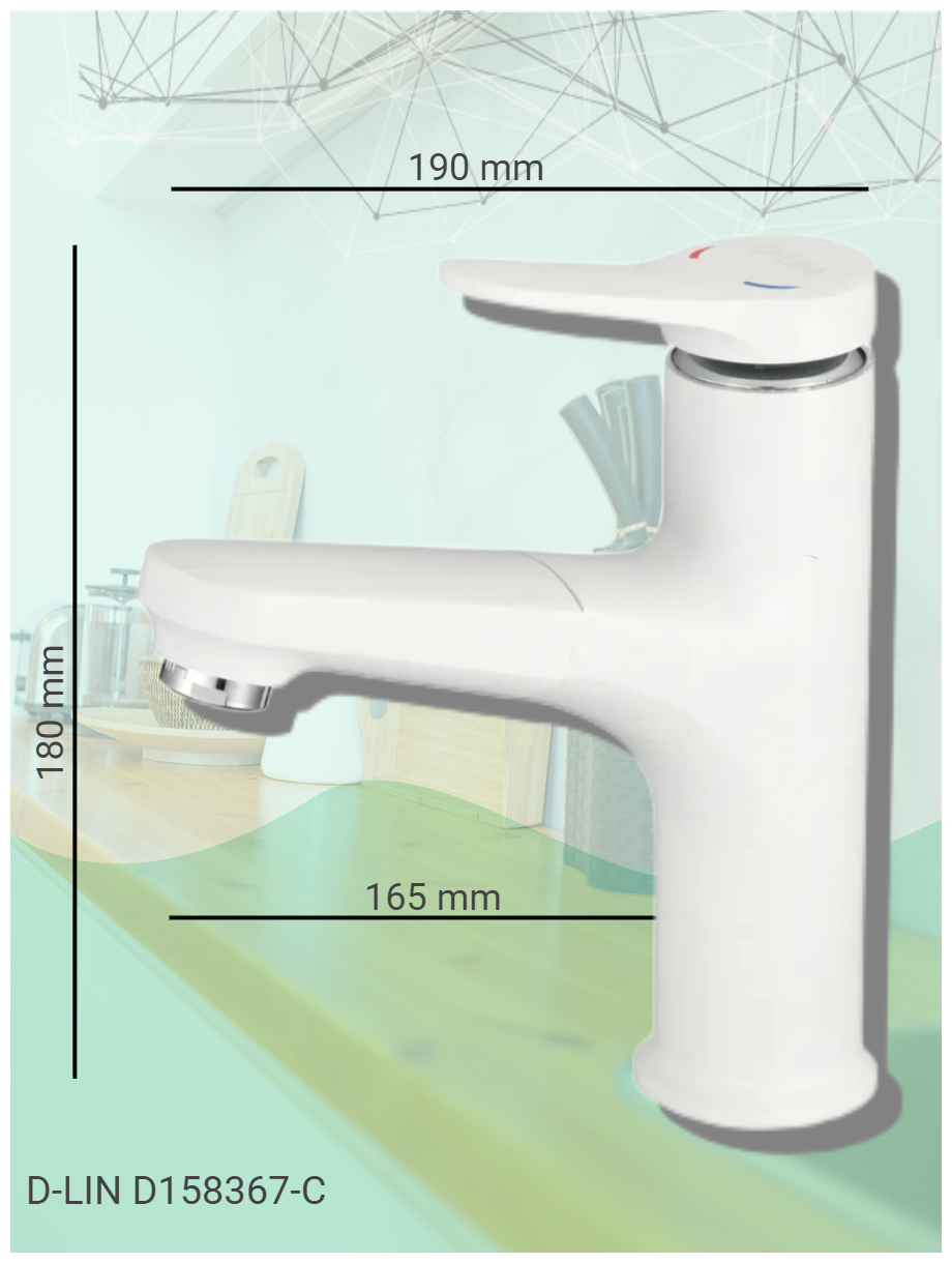 Смеситель для раковины/кухни D-LIN D158367-C с выдвижной лейкой, латунь, белый - фотография № 4