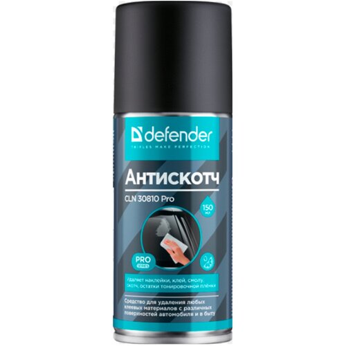 Очиститель пятен Defender, CLN 30810 Pro, Антискотч, цвет: прозрачный defender spray duster cln 30802 пневматический очиститель 300 мл черный