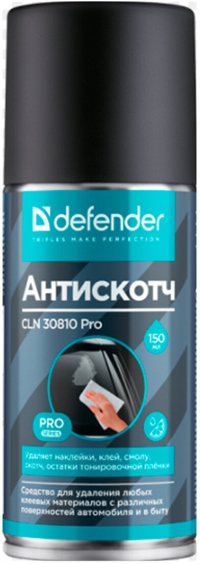 Очиститель пятен Defender CLN 30810 Pro 150ml 30810