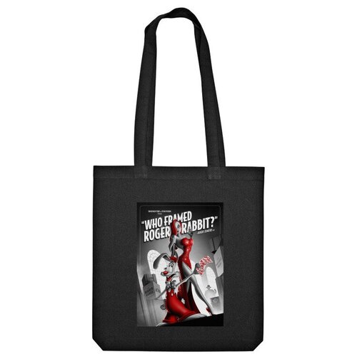 Сумка шоппер Us Basic, черный сумка артистичный кролик красный