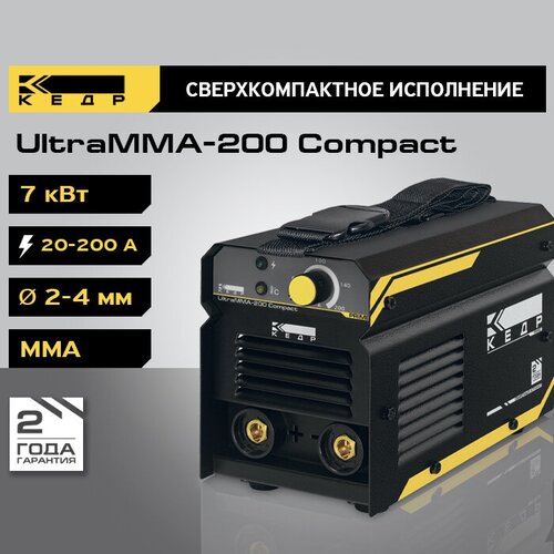 Сварочный аппарат инверторного типа Кедр UltraMMA-200 Compact MMA MIGMAG 1173800₽