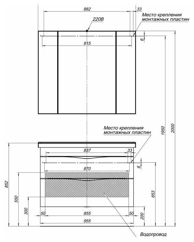 Зеркало-шкаф Aquanet Эвора 100 дуб антик - фотография № 2