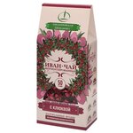 Чайный напиток травяной Емельяновская биофабрика Иван-чай с клюквой - изображение