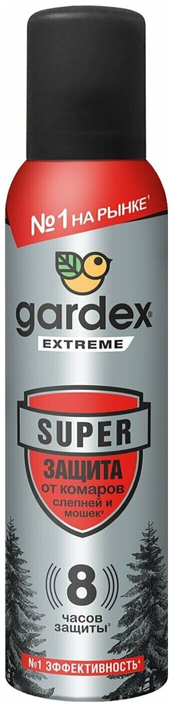 Gardex / Аэрозоль Extreme Super от комаров и других насекомых 150мл 3 шт