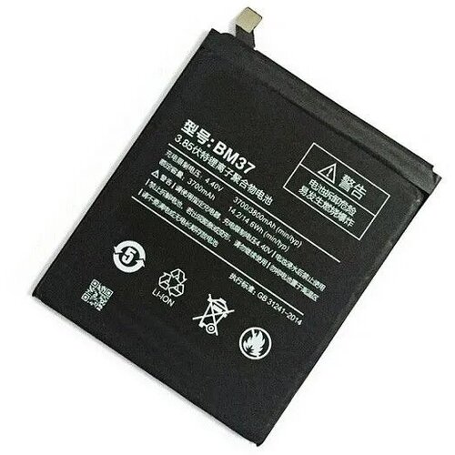 Аккумулятор для Xiaomi BM37 (Mi 5S Plus) 2020 years xiaomi 100% original battery bm37 3800mah for xiaomi mi 5s plus mi5s plus high quality bm37 replacment phone battery