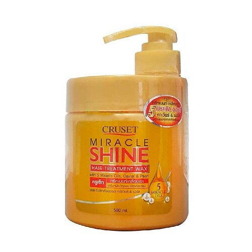 Маска Cruset Miracle Shine Hair Treatment Wax 500 ml